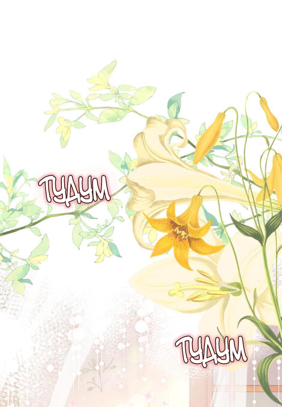 Манга Будьте осторожны, выбирая мужа - Глава 60 Страница 20