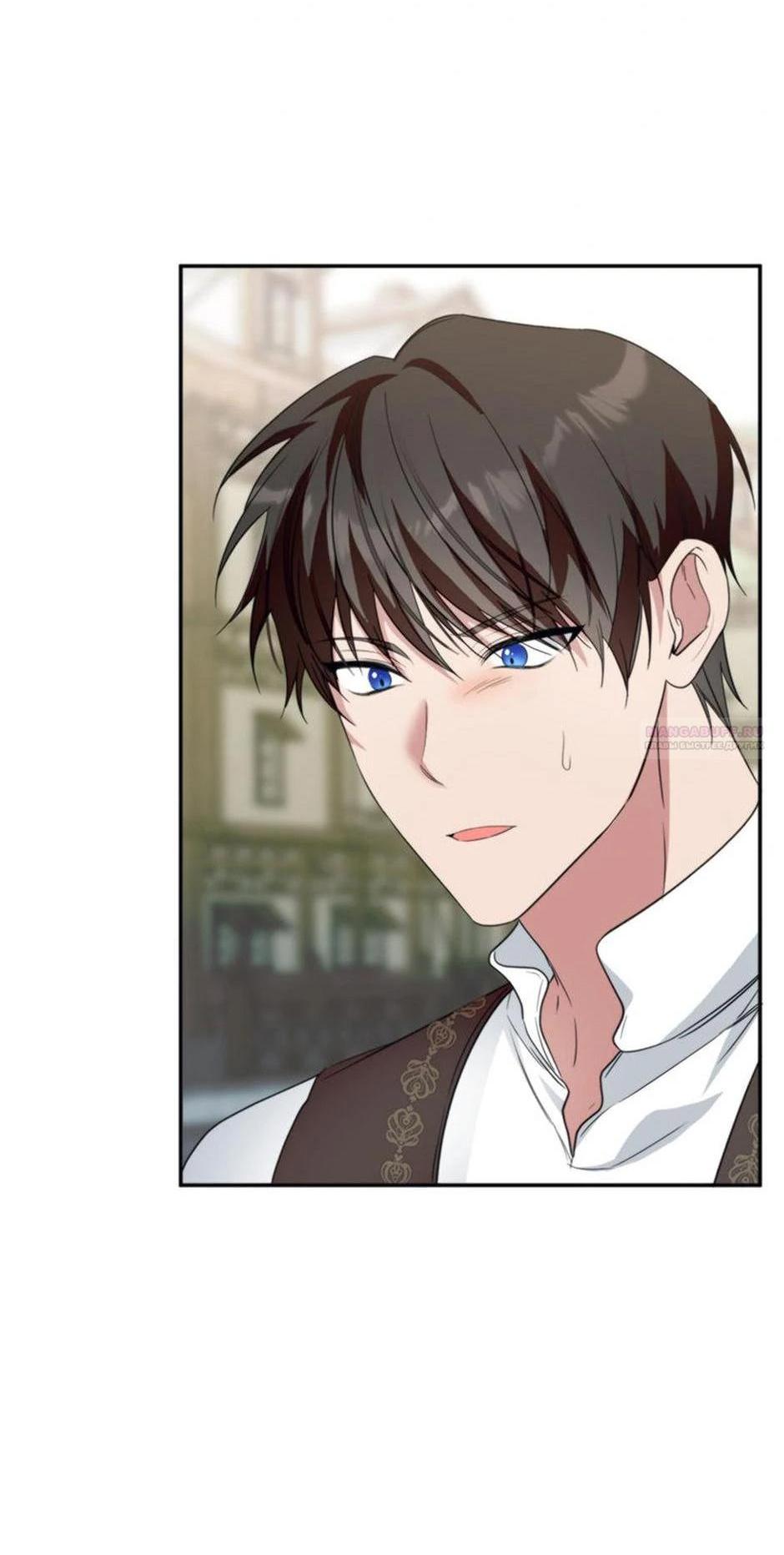 Манга Будьте осторожны, выбирая мужа - Глава 60 Страница 4