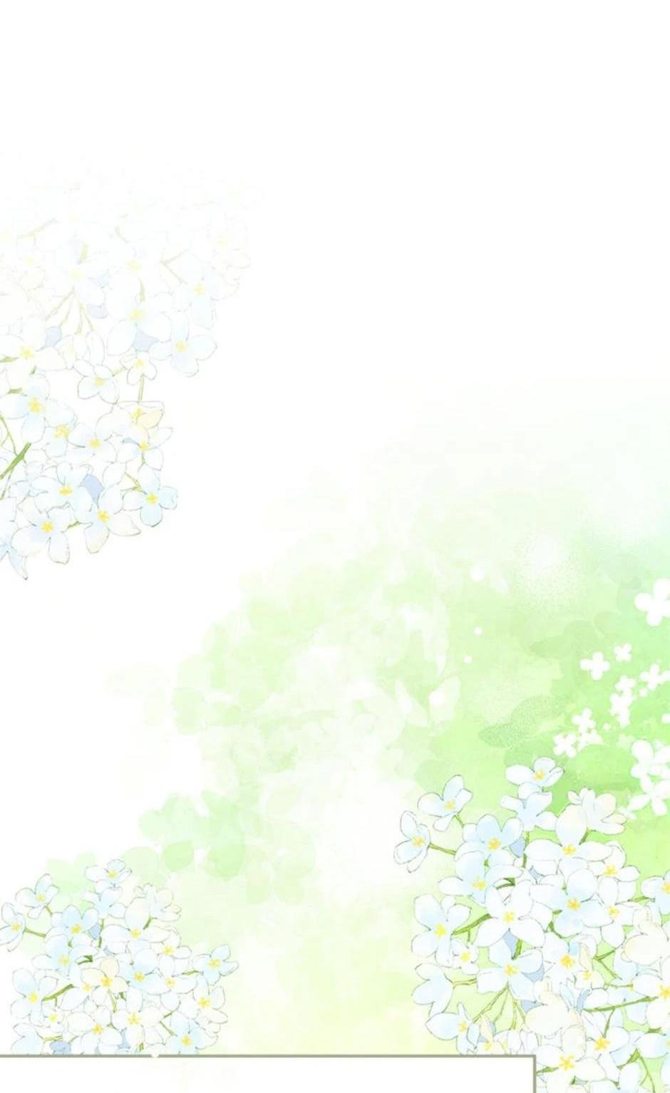 Манга Будьте осторожны, выбирая мужа - Глава 60 Страница 13