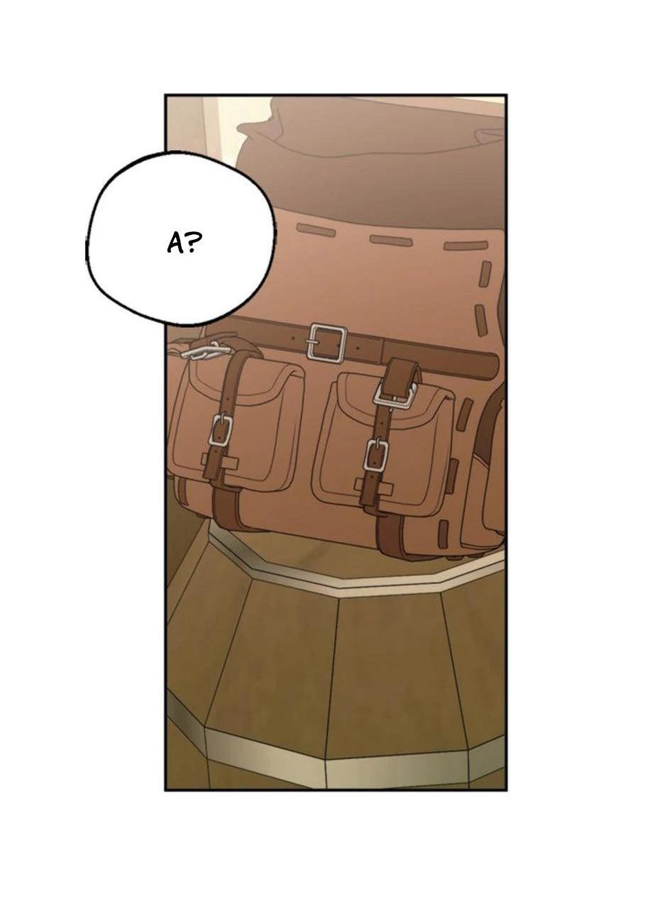 Манга Будьте осторожны, выбирая мужа - Глава 64 Страница 6