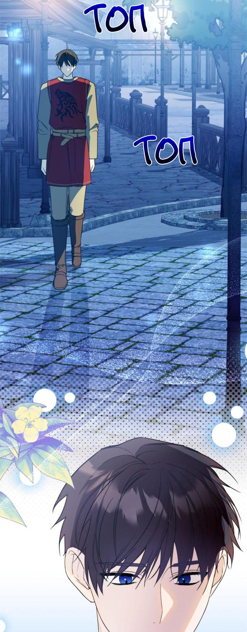 Манга Будьте осторожны, выбирая мужа - Глава 64 Страница 32