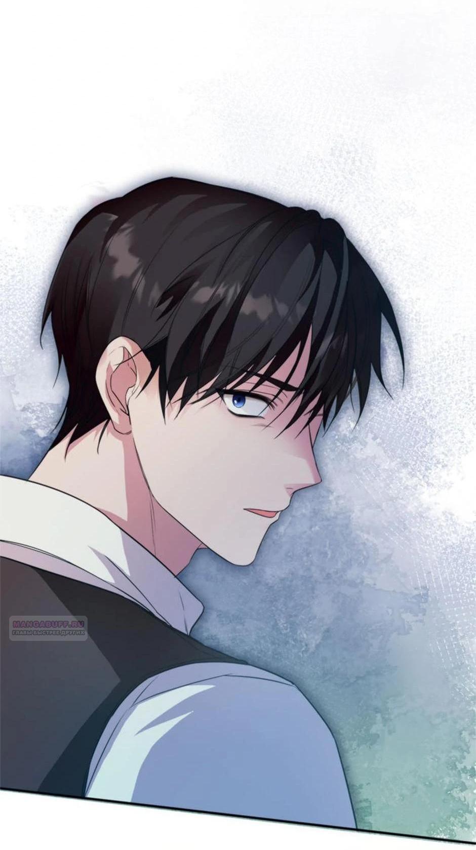 Манга Будьте осторожны, выбирая мужа - Глава 62 Страница 4