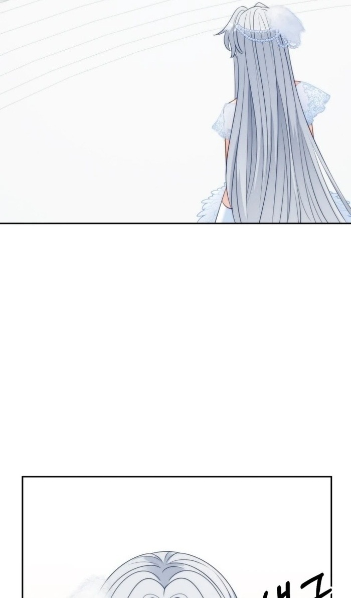 Манга Я живу со свекровью! - Глава 53 Страница 22