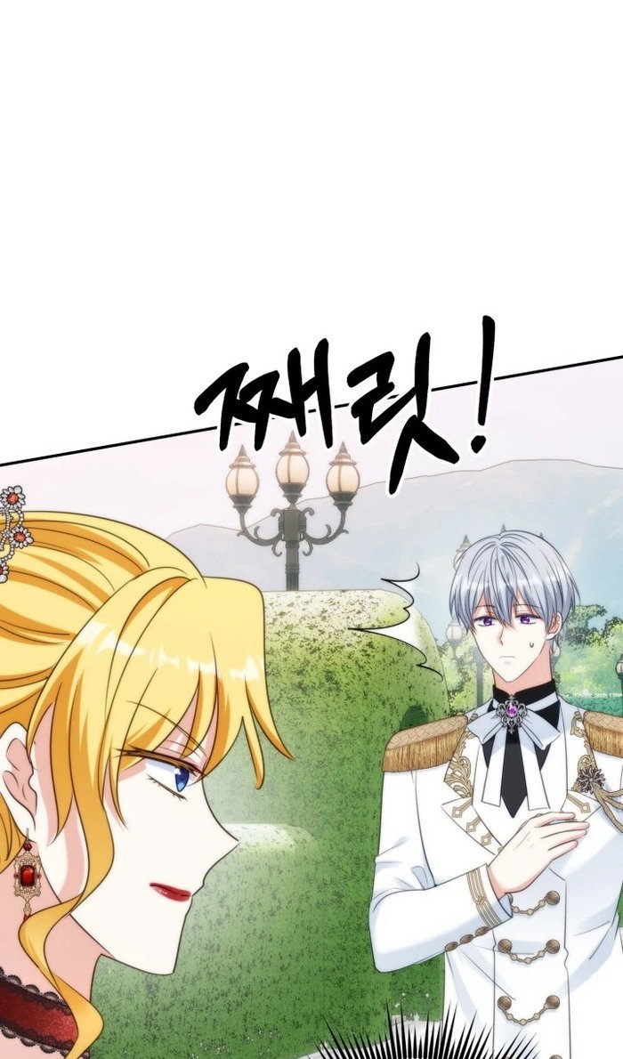 Манга Я живу со свекровью! - Глава 53 Страница 36