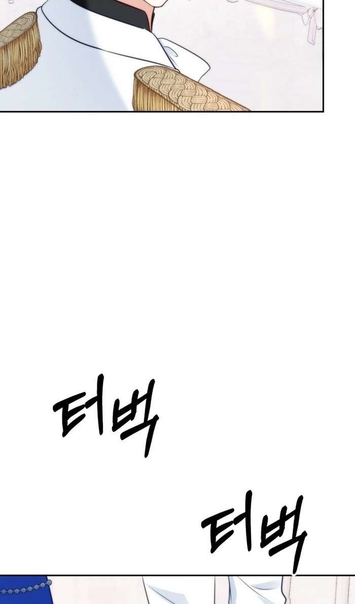 Манга Я живу со свекровью! - Глава 53 Страница 76