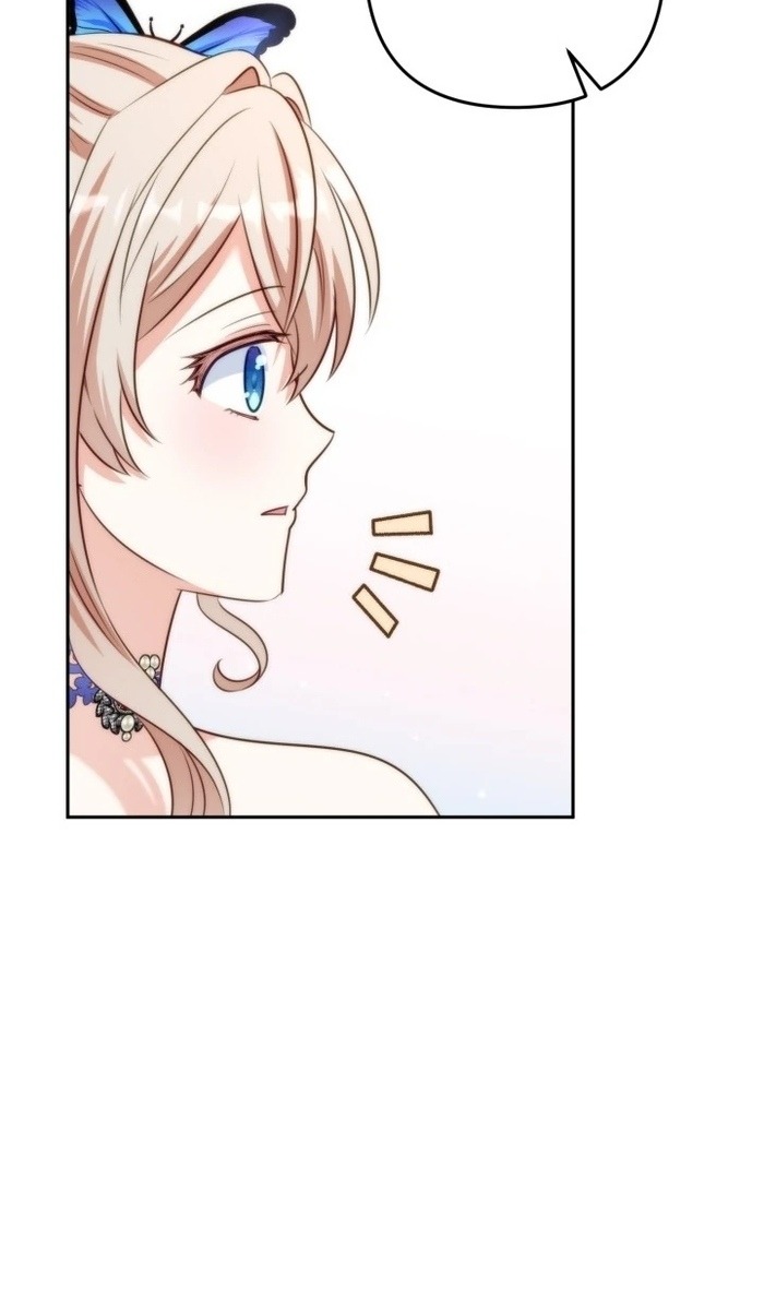 Манга Я живу со свекровью! - Глава 53 Страница 29