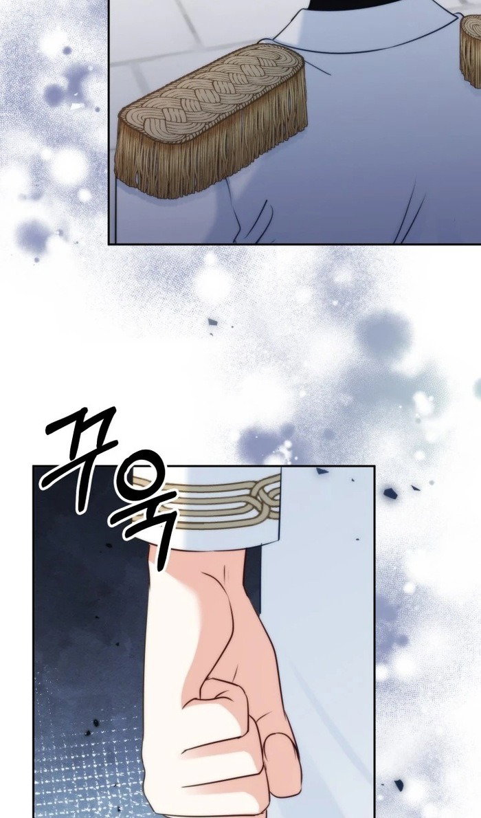 Манга Я живу со свекровью! - Глава 53 Страница 63