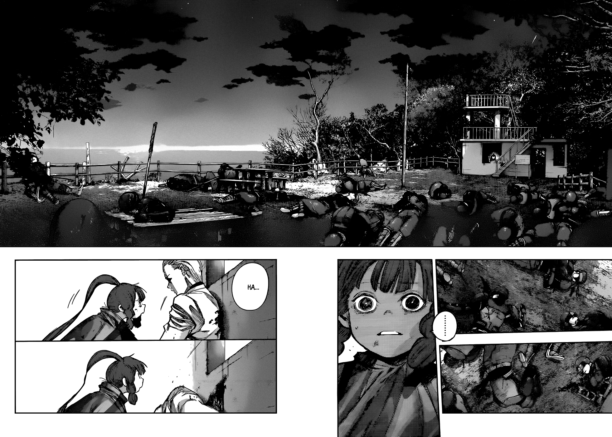 Манга Токийский гуль: Перерождение - Глава 92 Страница 15