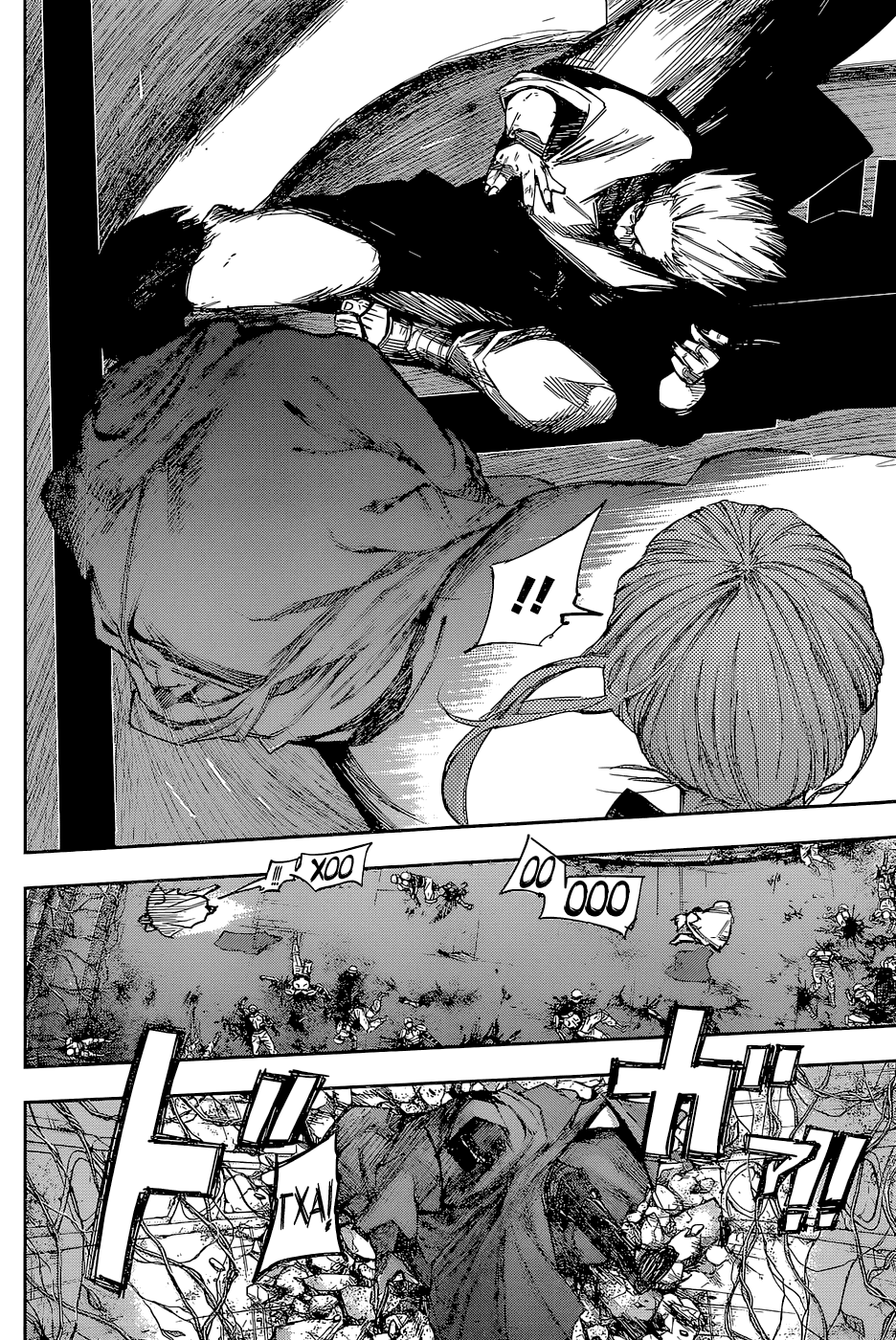 Манга Токийский гуль: Перерождение - Глава 90 Страница 12