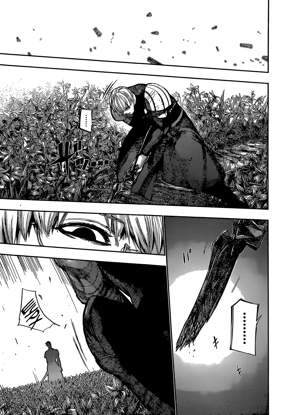 Манга Токийский гуль: Перерождение - Глава 82 Страница 7