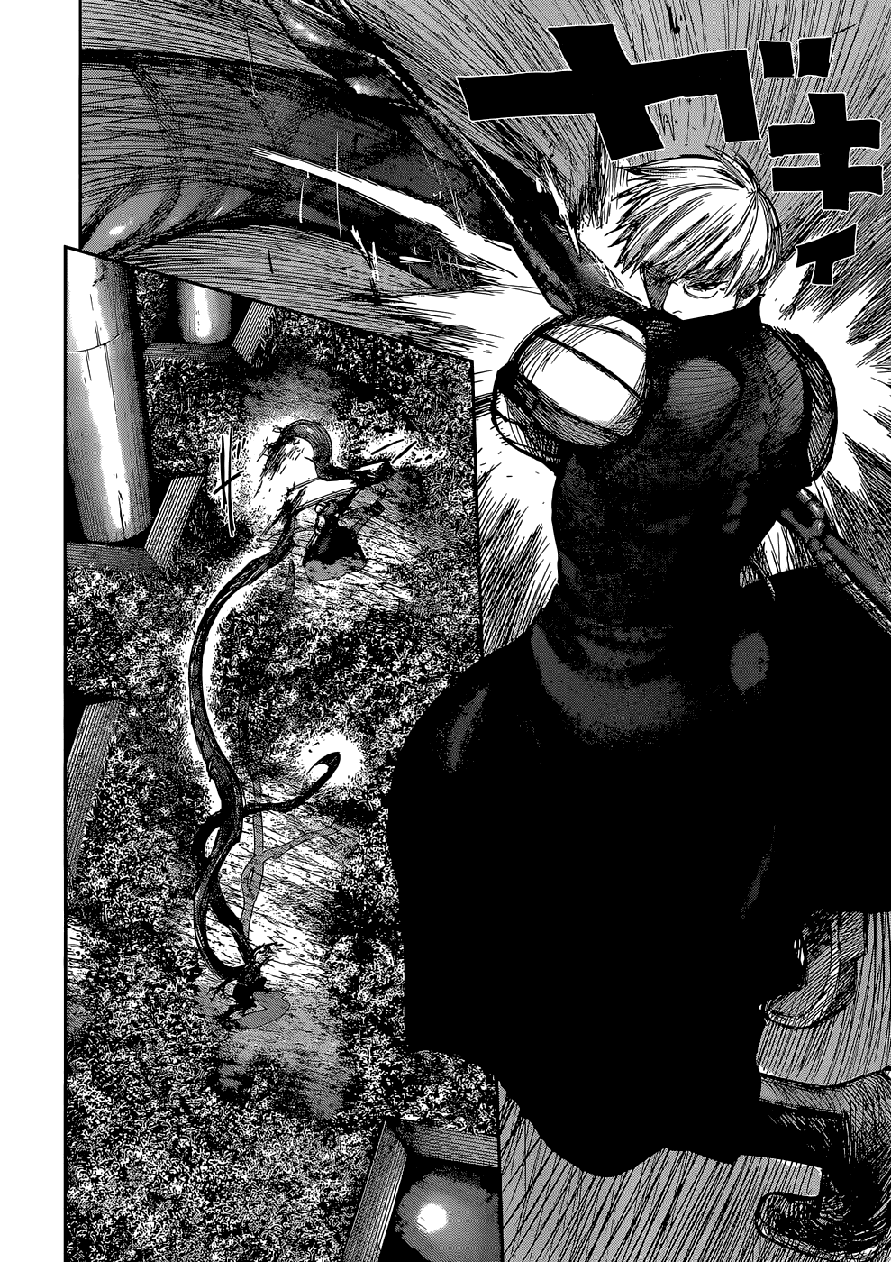 Манга Токийский гуль: Перерождение - Глава 81 Страница 11