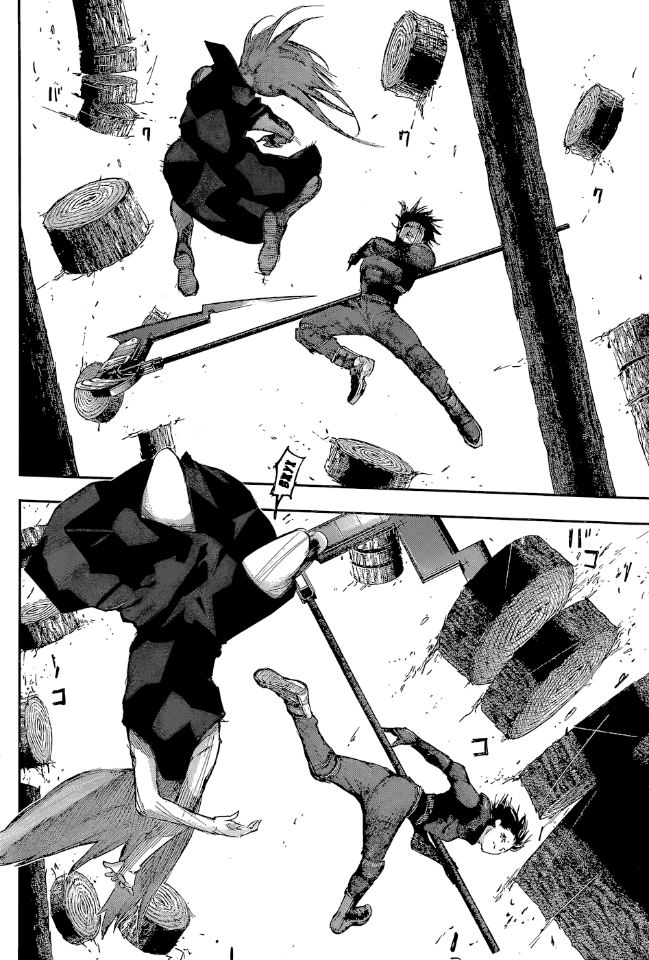 Манга Токийский гуль: Перерождение - Глава 80 Страница 16