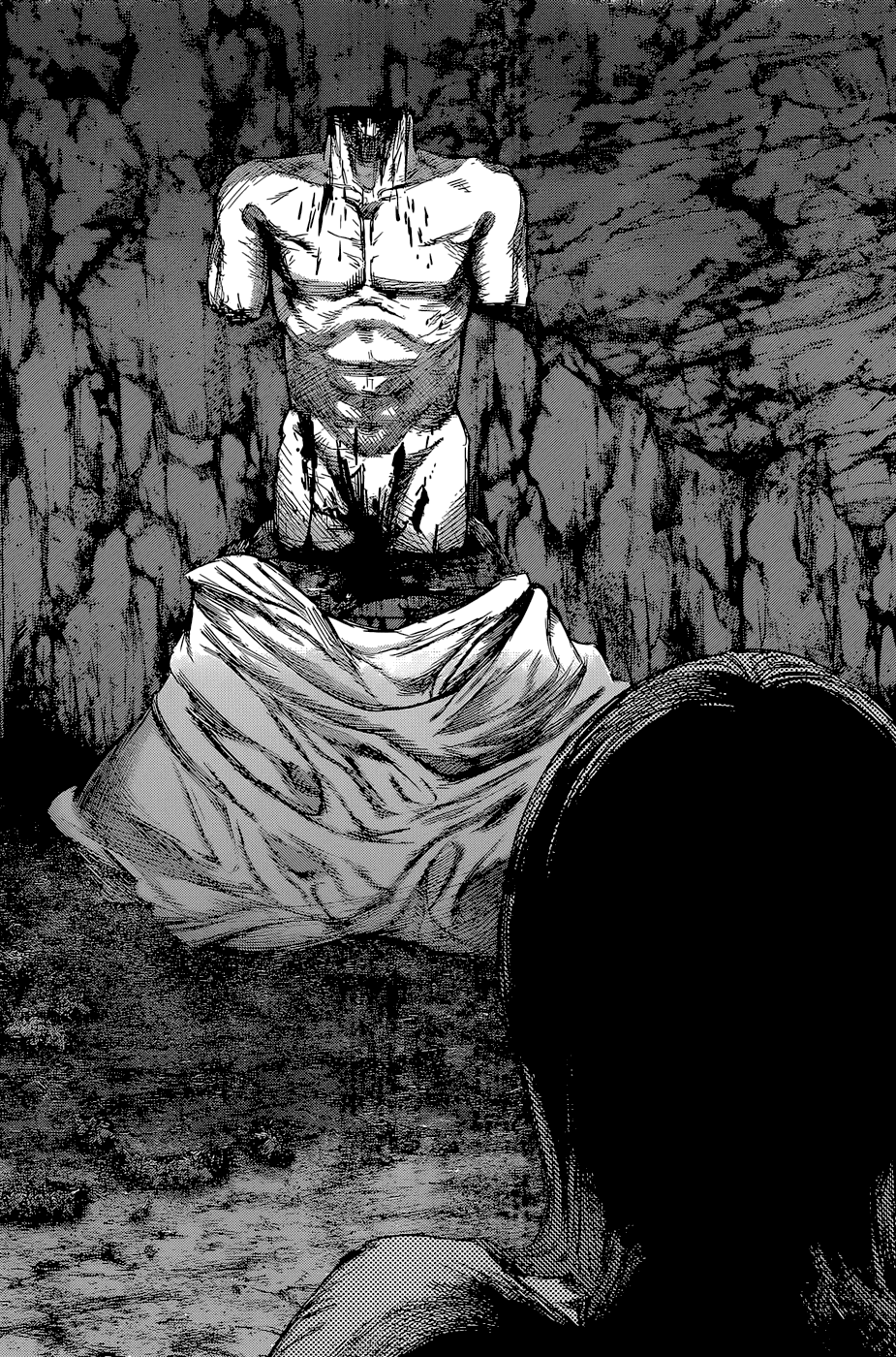 Манга Токийский гуль: Перерождение - Глава 79 Страница 16