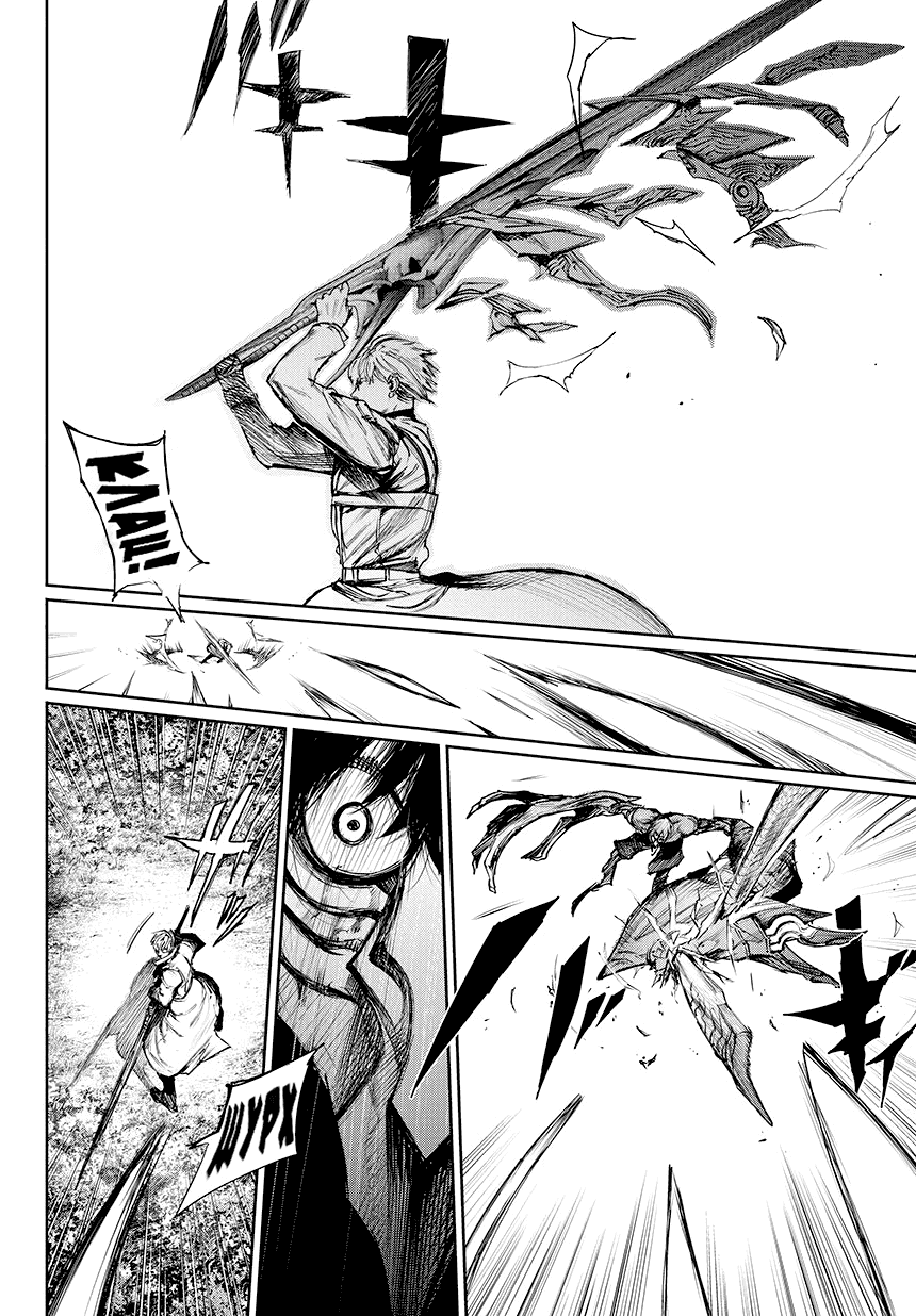 Манга Токийский гуль: Перерождение - Глава 75 Страница 5