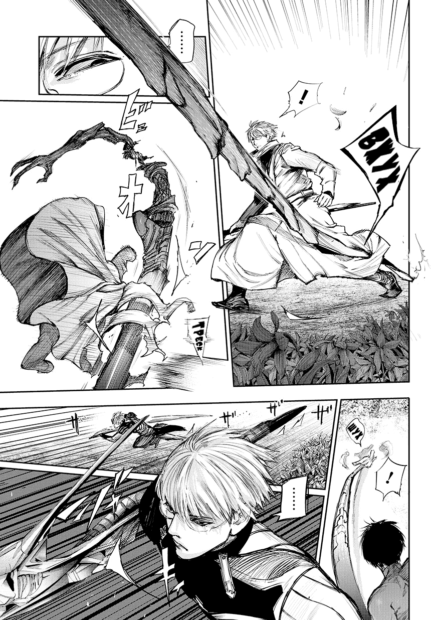 Манга Токийский гуль: Перерождение - Глава 75 Страница 6