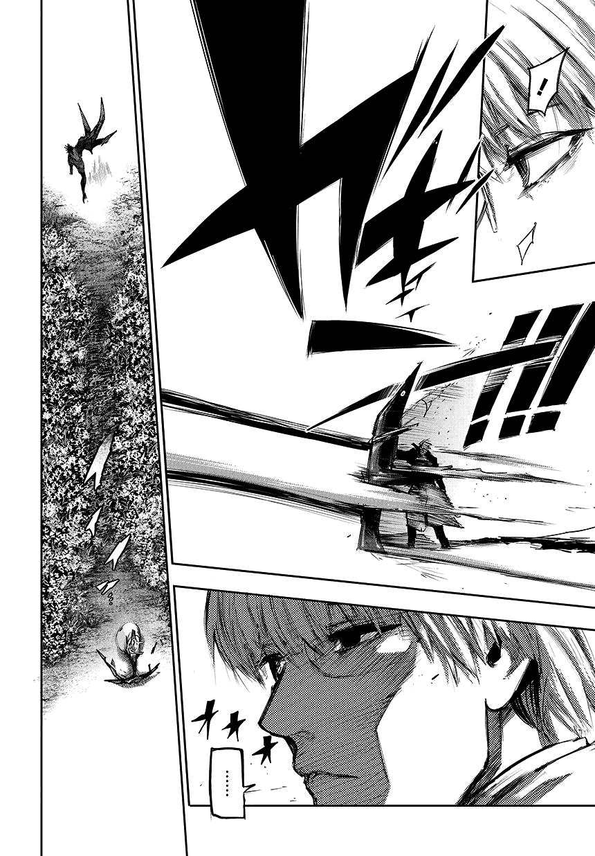 Манга Токийский гуль: Перерождение - Глава 74 Страница 12