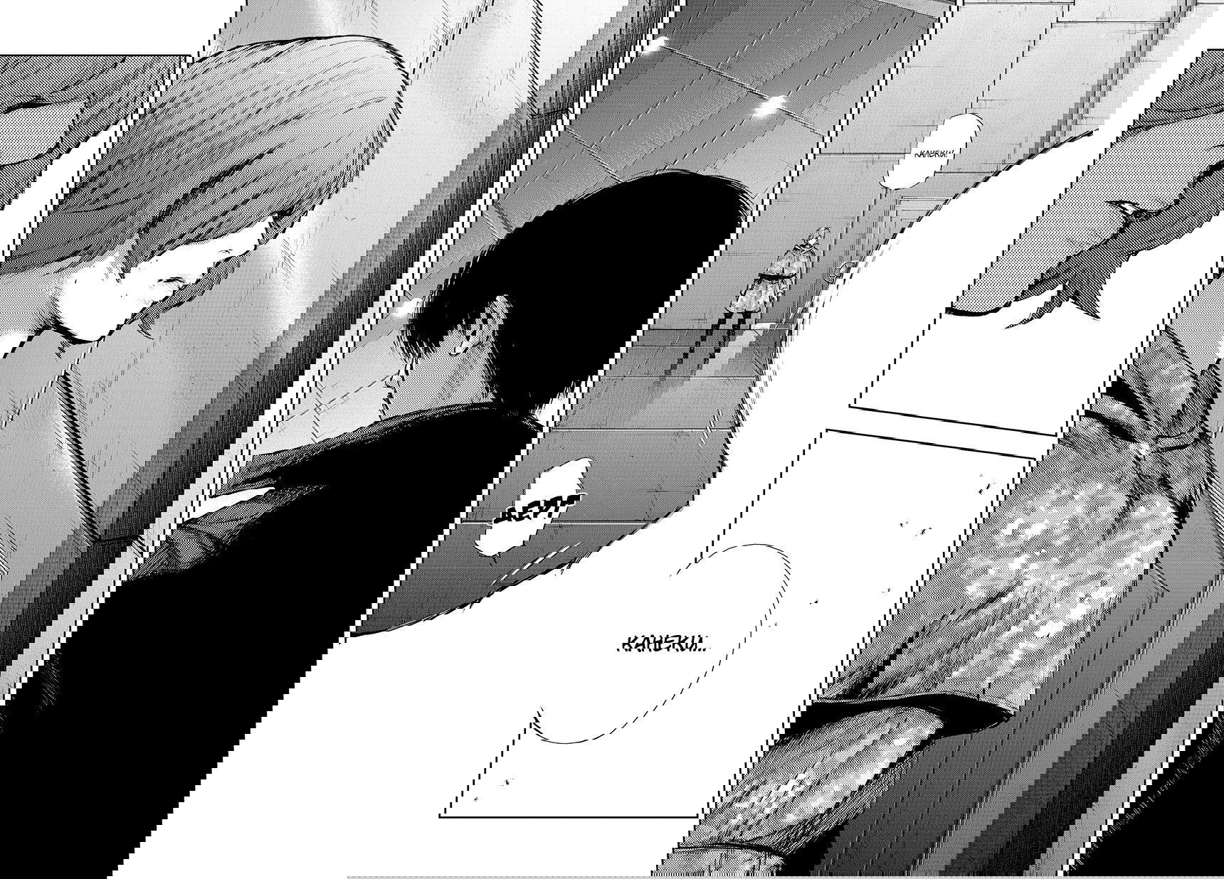 Манга Токийский гуль: Перерождение - Глава 72 Страница 7