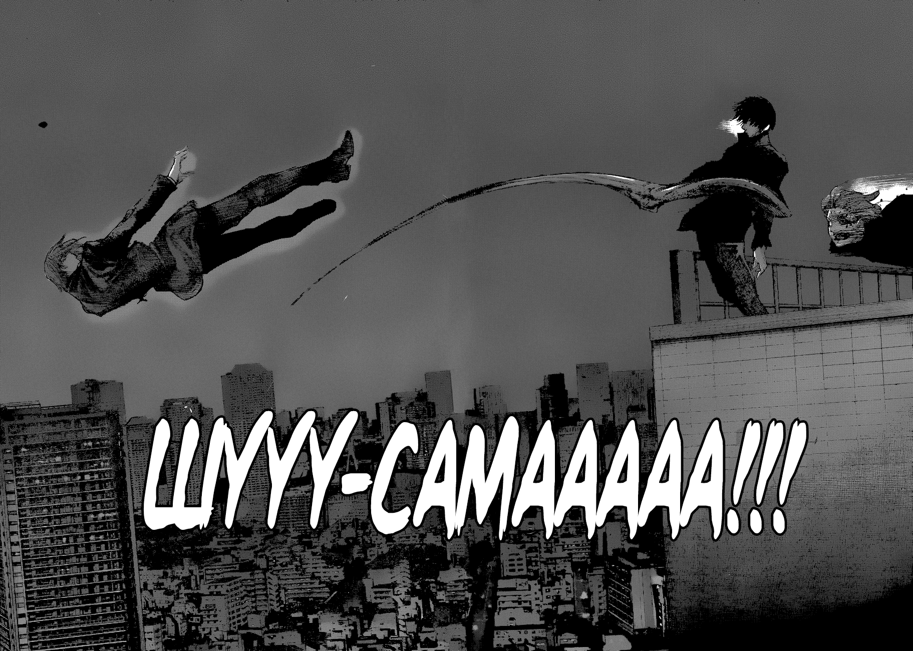 Манга Токийский гуль: Перерождение - Глава 57 Страница 5