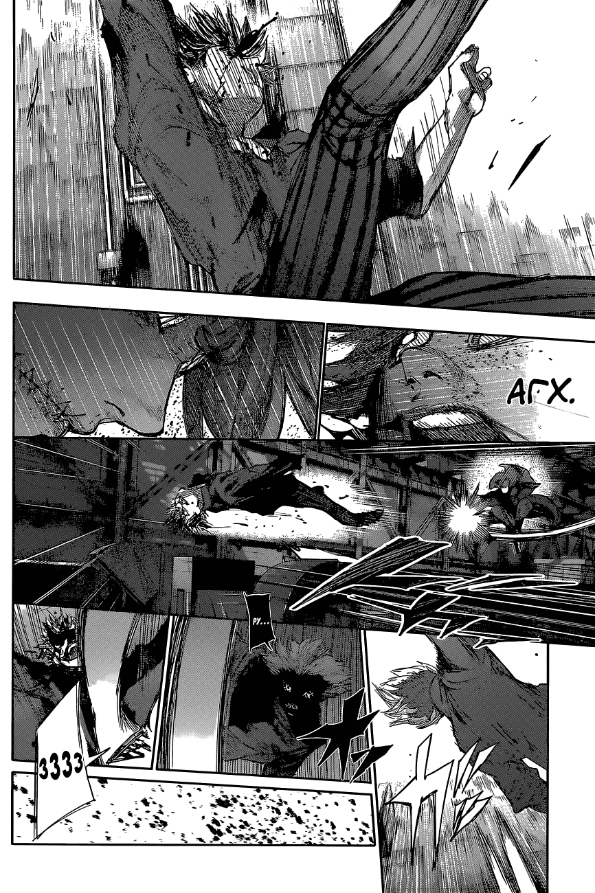 Манга Токийский гуль: Перерождение - Глава 53 Страница 9