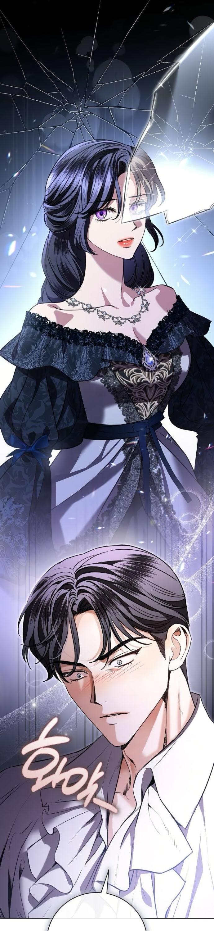 Манга Мечтаю отомстить любовнице моего мужа - Глава 91 Страница 59