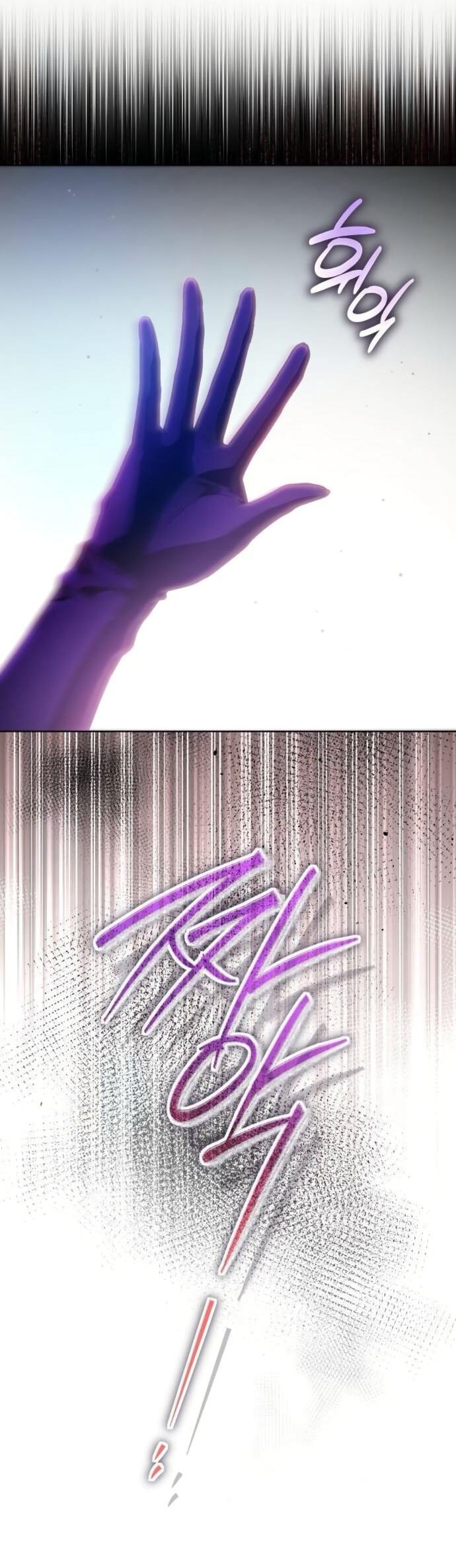 Манга Мечтаю отомстить любовнице моего мужа - Глава 90 Страница 39