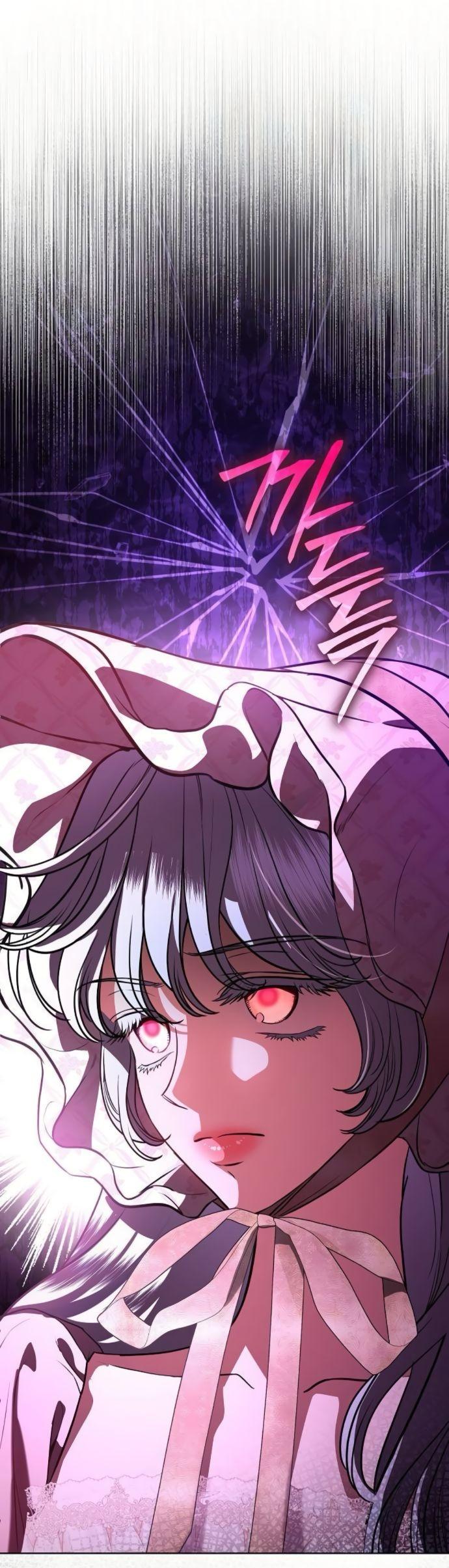 Манга Мечтаю отомстить любовнице моего мужа - Глава 90 Страница 16