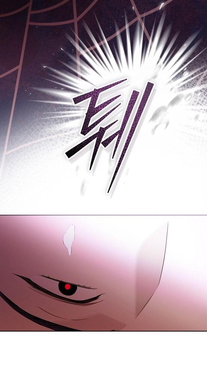 Манга Мечтаю отомстить любовнице моего мужа - Глава 89 Страница 38