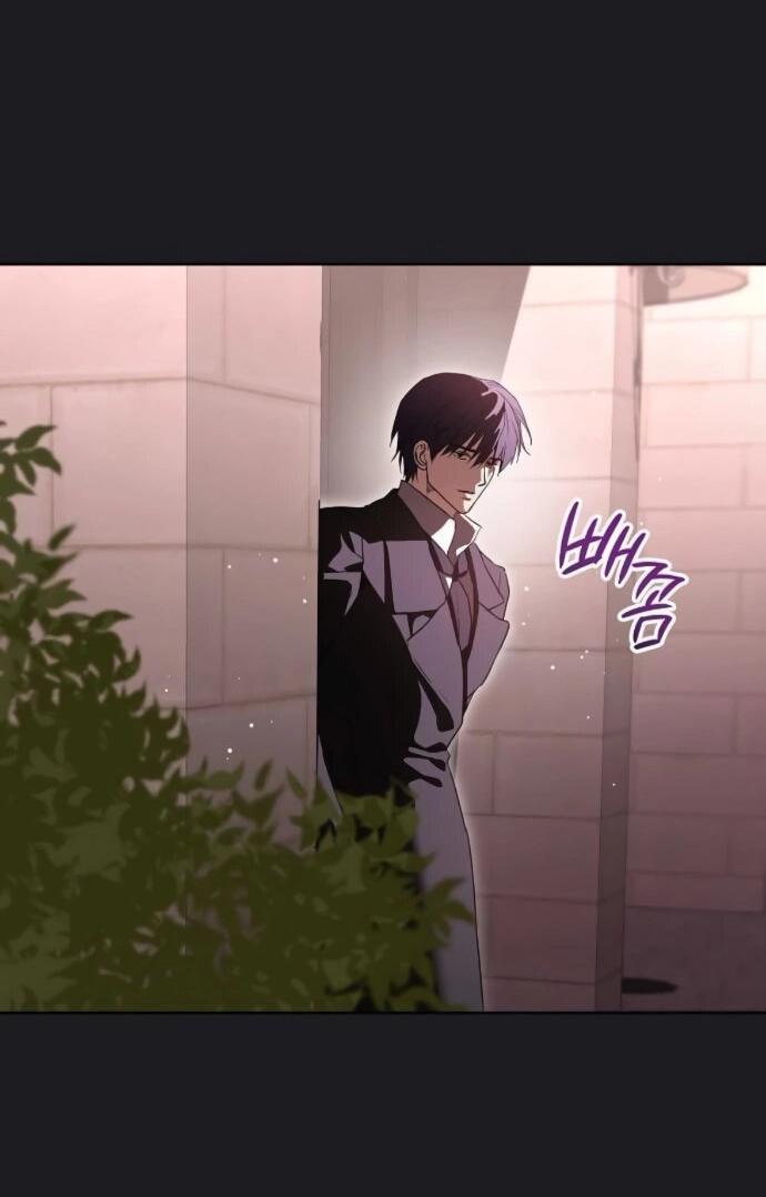 Манга Мечтаю отомстить любовнице моего мужа - Глава 92 Страница 41