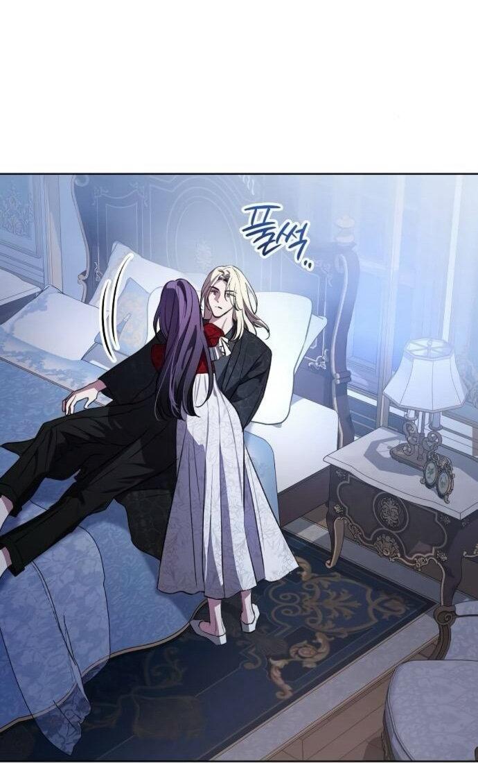 Манга Мечтаю отомстить любовнице моего мужа - Глава 95 Страница 26