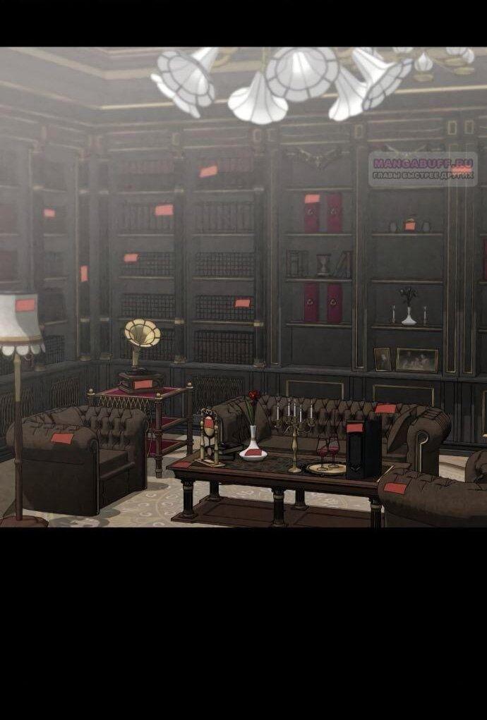 Манга Мечтаю отомстить любовнице моего мужа - Глава 95 Страница 36