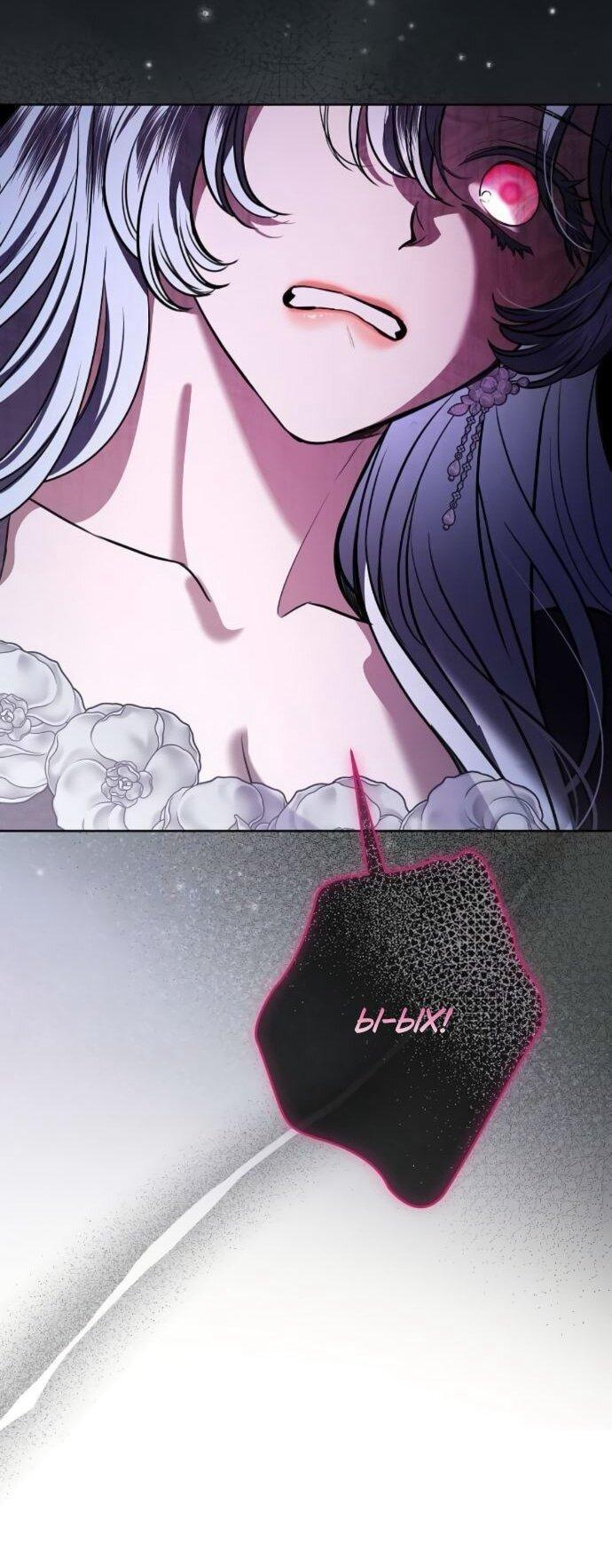 Манга Мечтаю отомстить любовнице моего мужа - Глава 94 Страница 46