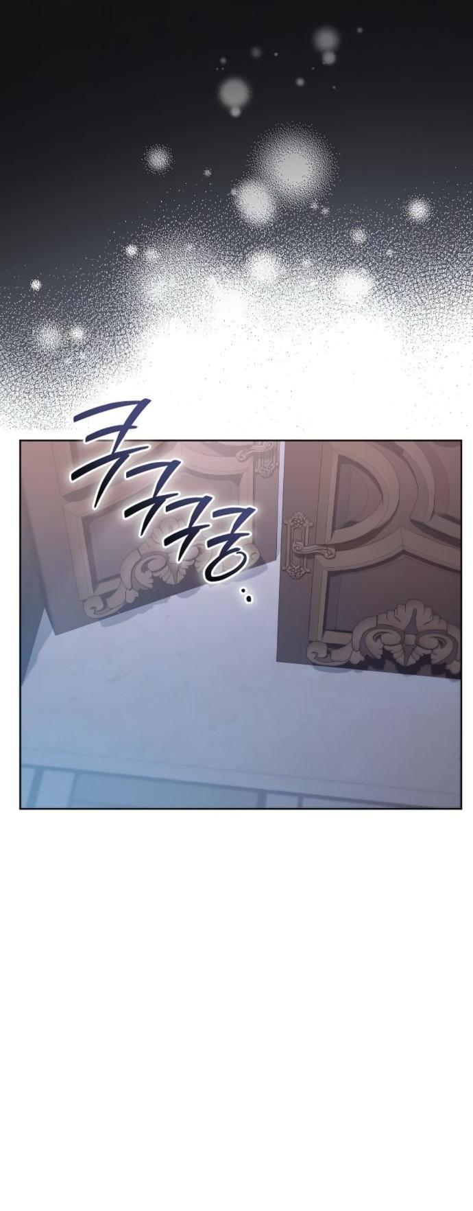 Манга Мечтаю отомстить любовнице моего мужа - Глава 93 Страница 24