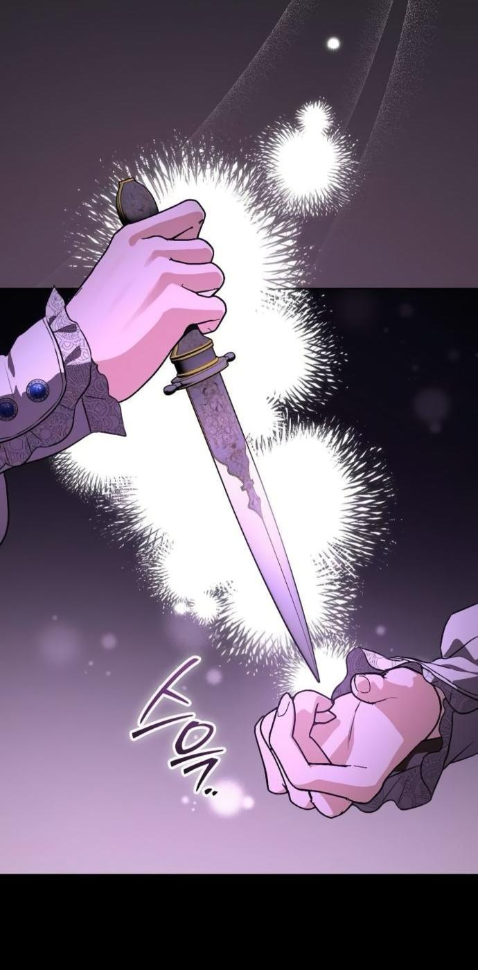 Манга Мечтаю отомстить любовнице моего мужа - Глава 93 Страница 21