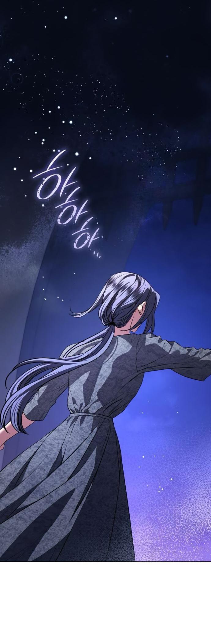 Манга Мечтаю отомстить любовнице моего мужа - Глава 96 Страница 47