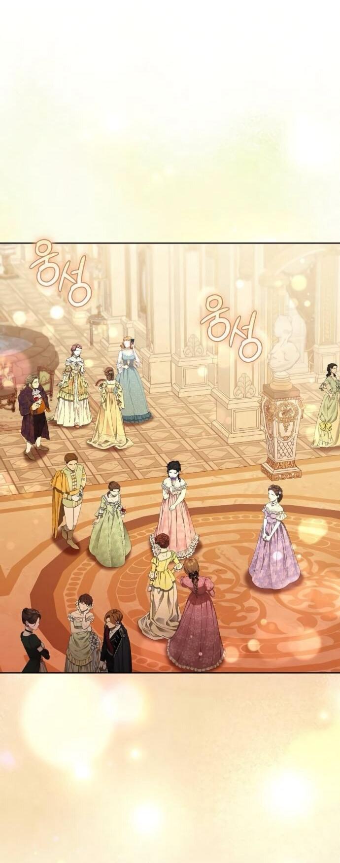 Манга Мечтаю отомстить любовнице моего мужа - Глава 98 Страница 33