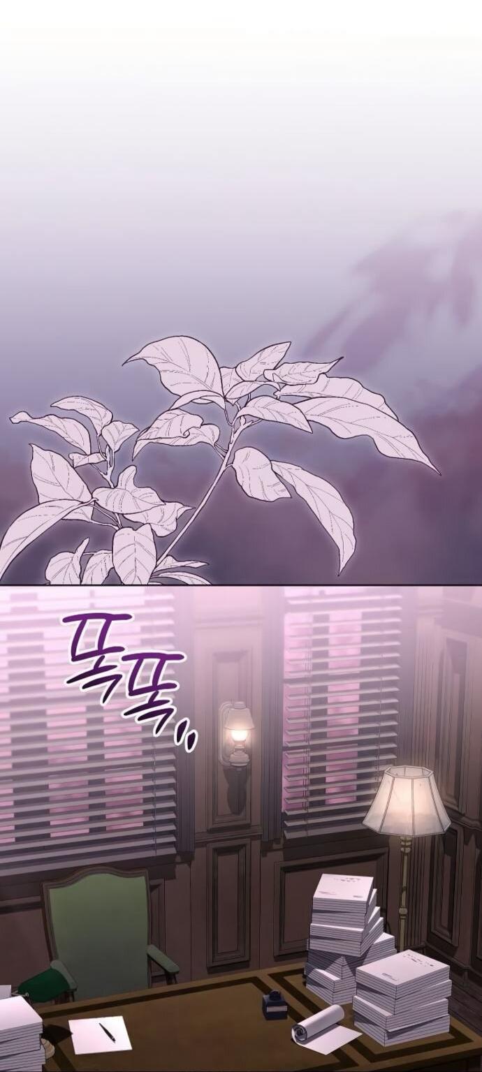 Манга Мечтаю отомстить любовнице моего мужа - Глава 98 Страница 23