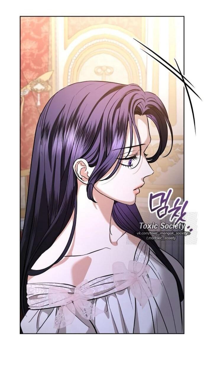 Манга Мечтаю отомстить любовнице моего мужа - Глава 99 Страница 45