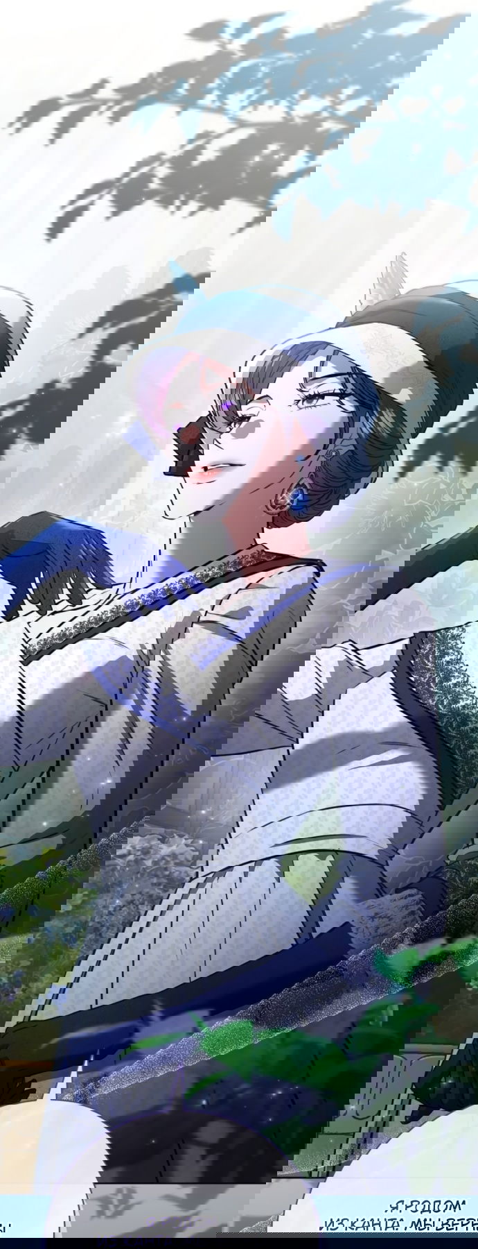 Манга Мечтаю отомстить любовнице моего мужа - Глава 100 Страница 45