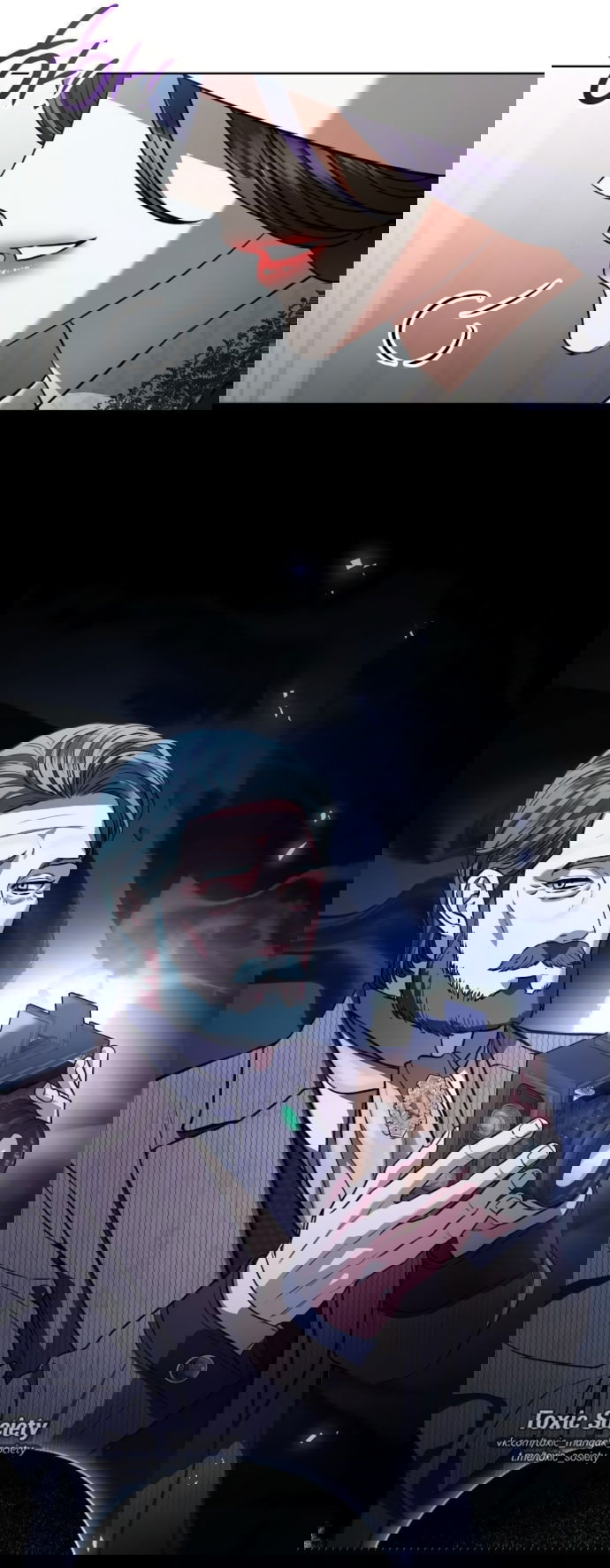 Манга Мечтаю отомстить любовнице моего мужа - Глава 100 Страница 36