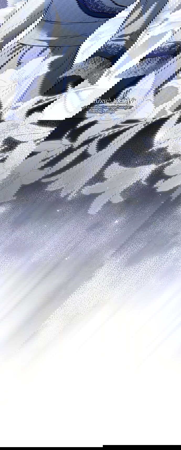 Манга Мечтаю отомстить любовнице моего мужа - Глава 100 Страница 21