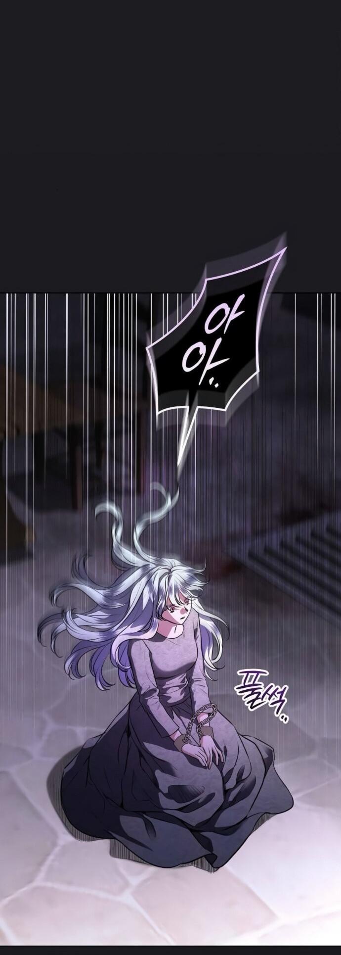 Манга Мечтаю отомстить любовнице моего мужа - Глава 101 Страница 47