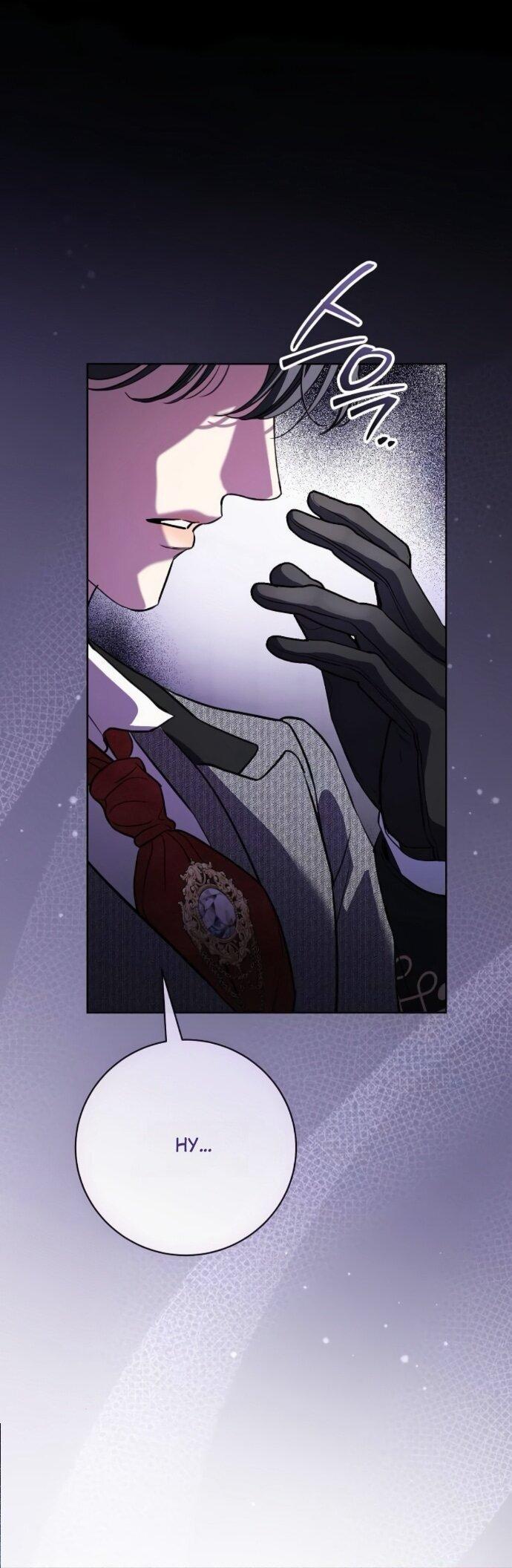 Манга Мечтаю отомстить любовнице моего мужа - Глава 101 Страница 41