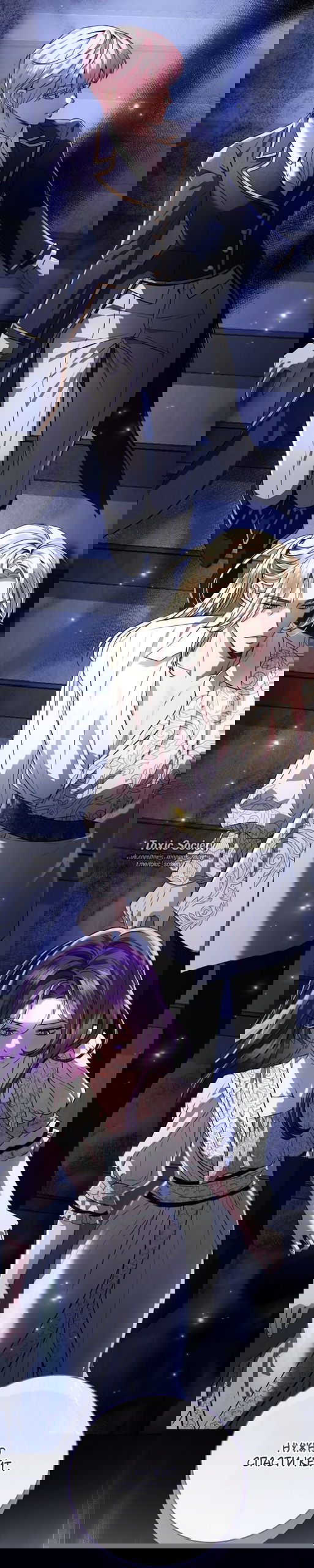 Манга Мечтаю отомстить любовнице моего мужа - Глава 103 Страница 9