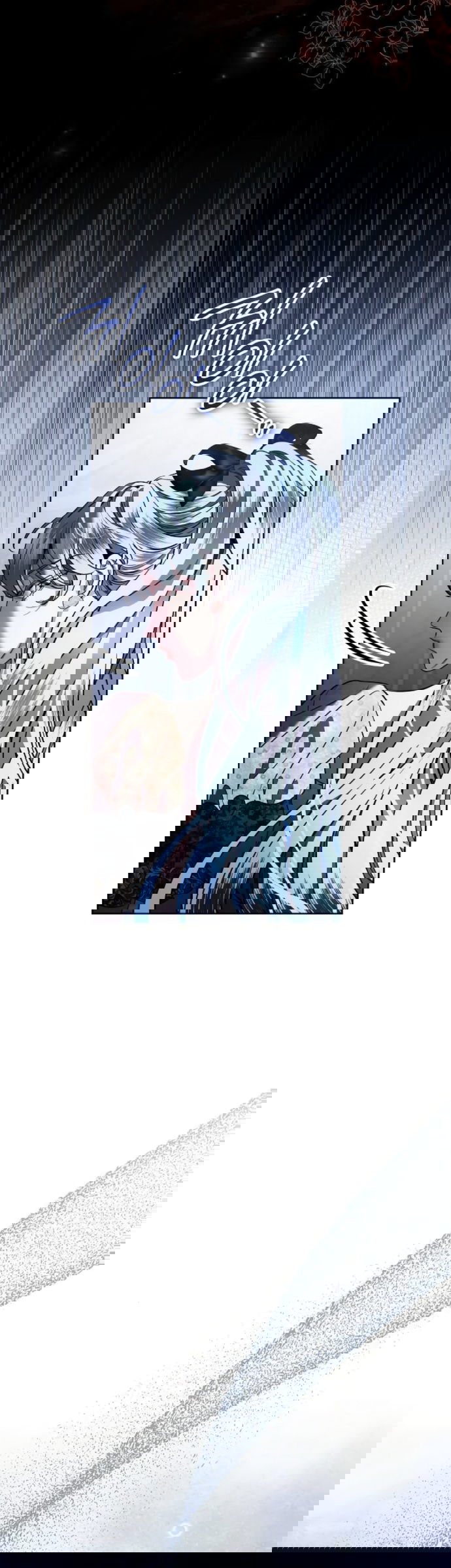 Манга Мечтаю отомстить любовнице моего мужа - Глава 103 Страница 55