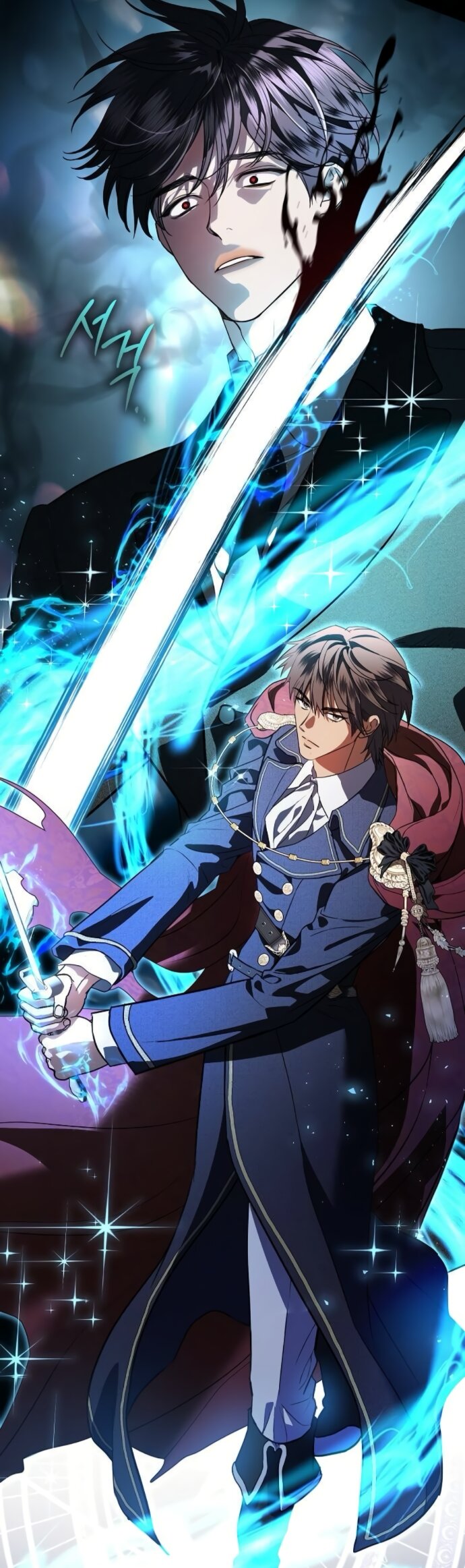 Манга Мечтаю отомстить любовнице моего мужа - Глава 104 Страница 3