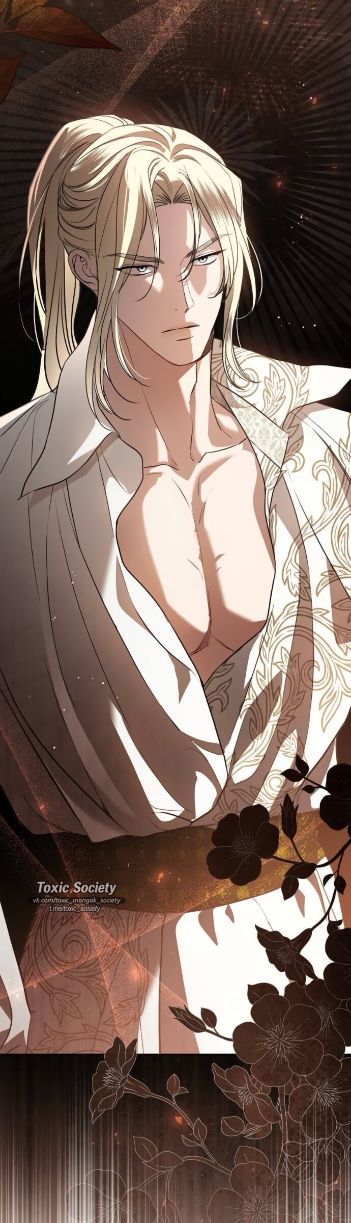 Манга Мечтаю отомстить любовнице моего мужа - Глава 104 Страница 29