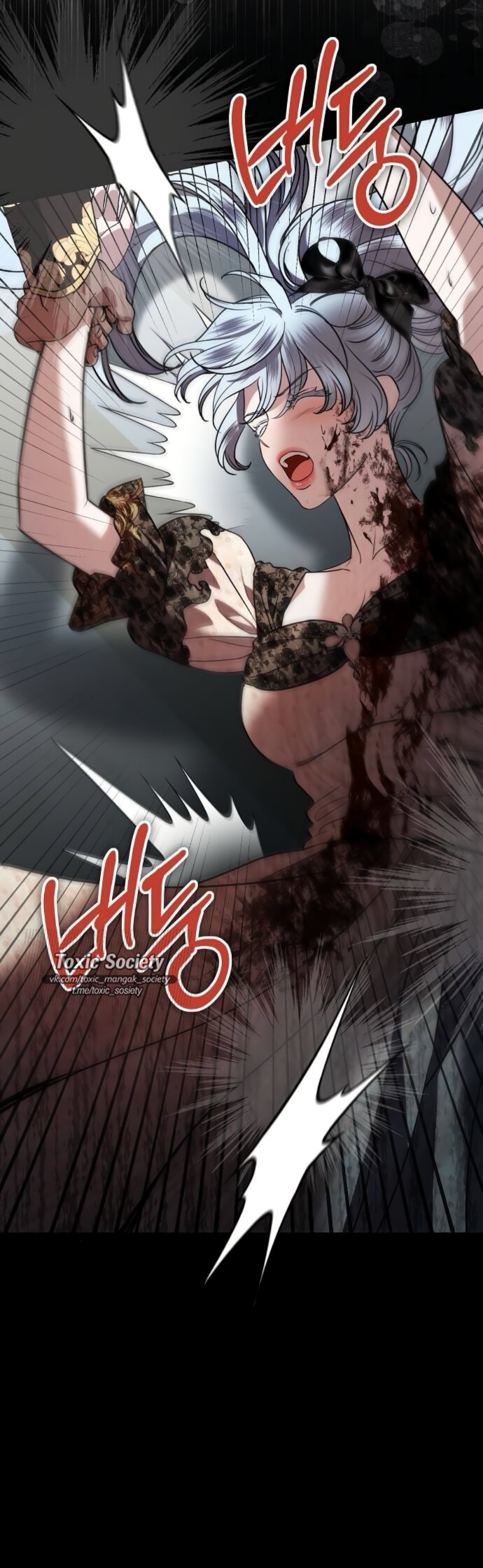 Манга Мечтаю отомстить любовнице моего мужа - Глава 107 Страница 28