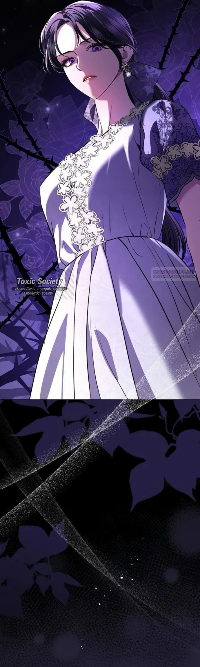 Манга Мечтаю отомстить любовнице моего мужа - Глава 109 Страница 58