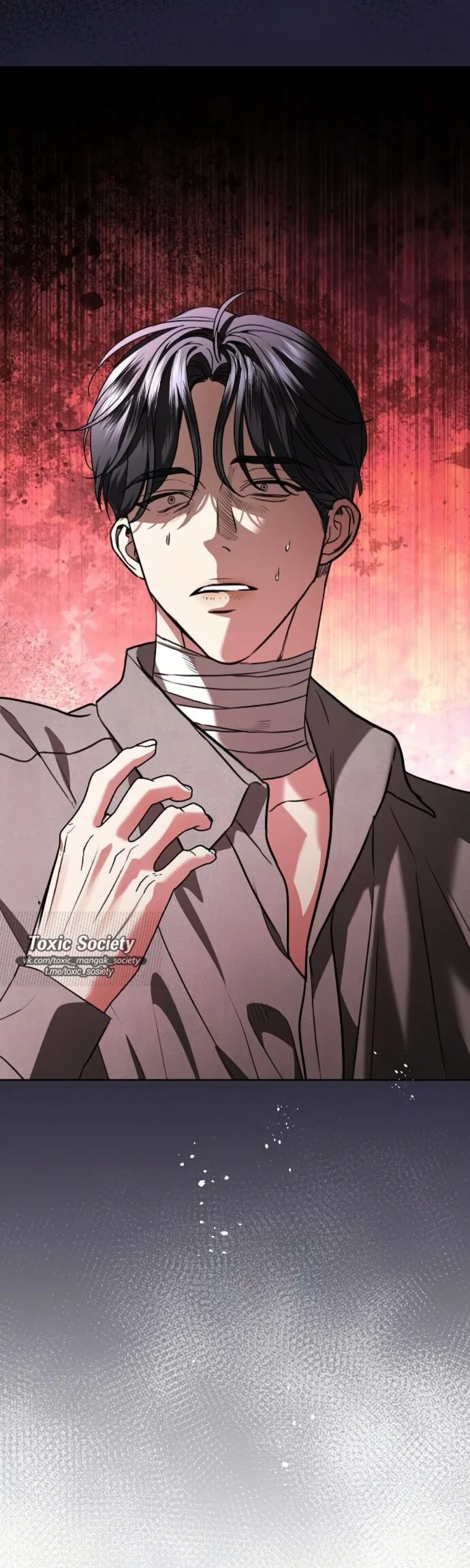 Манга Мечтаю отомстить любовнице моего мужа - Глава 109 Страница 59