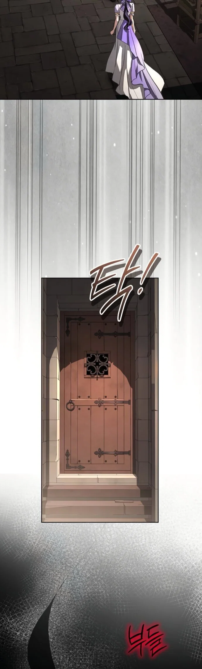 Манга Мечтаю отомстить любовнице моего мужа - Глава 109 Страница 61